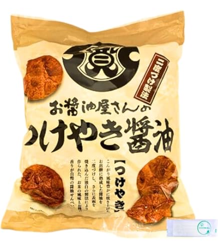 Amazon.co.jp: 味泉 米どころみちのくせんべい しょうゆ 110g ×4セット